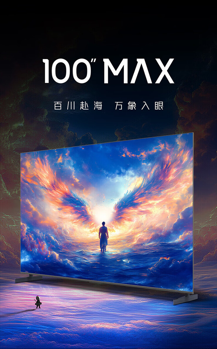 (Источник изображения: Taobao)
