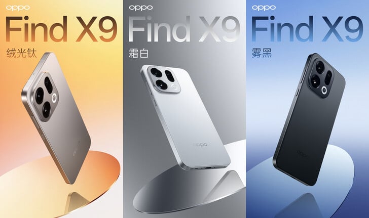 Стандартный Find X9 в трех цветах (Источник изображения: Oppo)