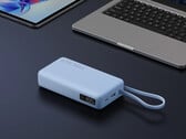 Xiaomi 67W Power Bank 20000 (Integrated Cable) 2027 доступен в двух цветах.