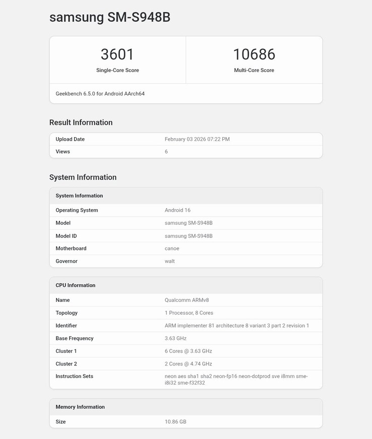 Samsung Galaxy S26 Ultra Результат Geekbench.