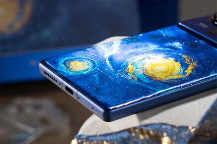 Пристальный взгляд на Starry Night Z80 Ultra (Источник изображения: Nubia)