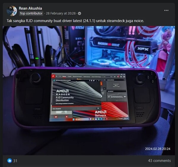 Драйверы R.ID APU предлагают поддержку Steam Deck и аппаратного обеспечения, которое AMD больше не поддерживает. (Источник изображения: Rean Akushia via Reddit)