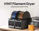 Сушилки для филамента Elegoo H1 HT с сенсорным экраном на передней панели.