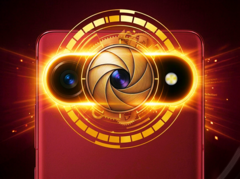 Galaxy Ожидается, что S27 Ultra получит основную камеру 1/1,2 дюйма с разрешением 200 МП, переменной диафрагмой и технологией LOFIC.