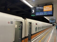 Бронирование мест не требуется: мы отправляемся в спонтанную поездку на скоростном поезде THSR из Нанганга до главного вокзала Тайбэя