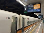 Бронирование мест не требуется: мы отправляемся в спонтанную поездку на скоростном поезде THSR из Нанганга до главного вокзала Тайбэя