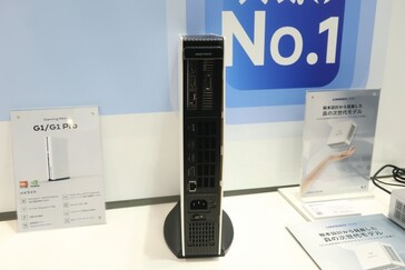 Задняя панель G1 Pro (Источник изображения: PC Watch)