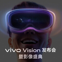 Vivo также называет свою гарнитуру Vision &quot;Vision Discovery Edition&quot;. (Источник изображения: Vivo - отредактировано)
