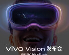 Vivo также называет свою гарнитуру Vision "Vision Discovery Edition". (Источник изображения: Vivo - отредактировано)