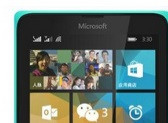 Microsoft хочет повторить успех модели Lumia 520