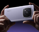 Ожидается, что Redmi Note 15 Pro Plus появится до конца лета, предшественник изображен на фотографии. (Источник изображения: Xiaomi)
