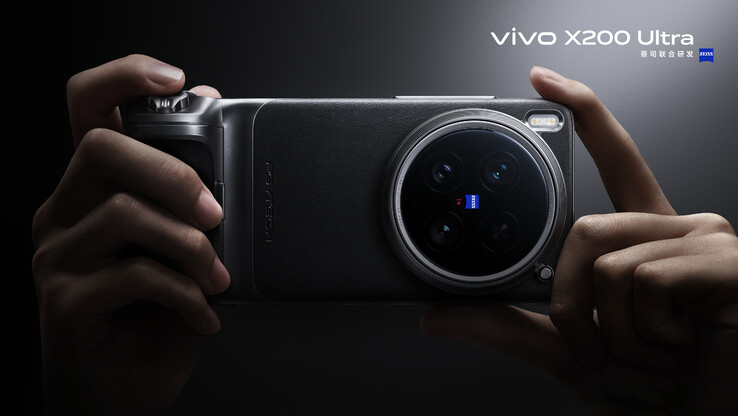 Vivo X200 Ultra очень похож на своего конкурента от Xiaomi в наборе фотографий. (Источник изображения: Vivo)