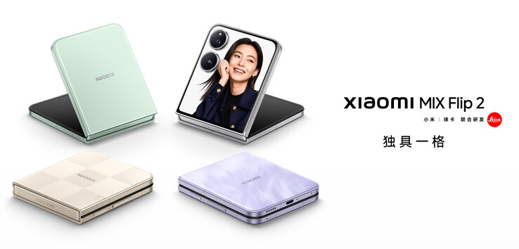 (Источник изображения: Xiaomi)
