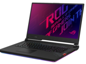 Asus ROG Strix SCAR 17 будет идеален для киберспорта. (Изображение: Asus)