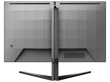 Задняя часть монитора