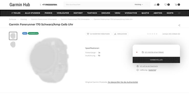 В одном из российских интернет-магазинов уже продается модель Forerunner 170.