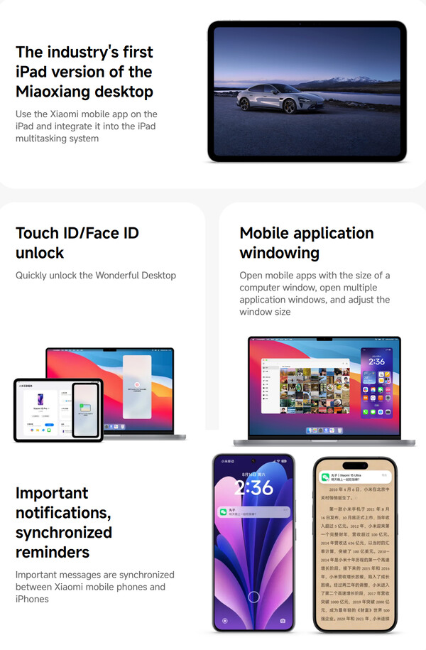 (Источник изображения: Xiaomi)