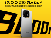 IQOO Z10 Turbo+ может похвастаться массивным аккумулятором емкостью 8 000 мАч с поддержкой проводной зарядки 90 Вт (Источник изображения: iQOO)