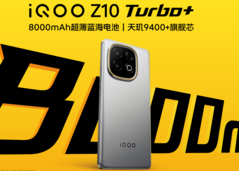 IQOO Z10 Turbo+ может похвастаться массивным аккумулятором емкостью 8 000 мАч с поддержкой проводной зарядки 90 Вт (Источник изображения: iQOO)