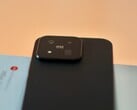 Смартфон Xiaomi 17 Max оснащён камерной системой Leica, что позволяет ему составить конкуренцию даже более дорогостоящим моделям.
