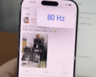 Люди жаловались на феномен "80 Гц" в iPhone еще до iOS 18. (Источник изображения: @UniverseIce)