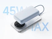 Новый пауэрбанк Xiaomi мощностью 45 Вт заряжает Xiaomi 17 Ultra.