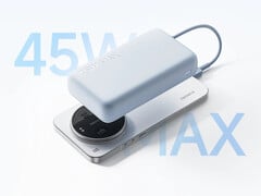 Новый пауэрбанк Xiaomi мощностью 45 Вт заряжает Xiaomi 17 Ultra.