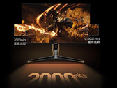 Hisense G7 Ultra может похвастаться пиковой яркостью в 2 000 нит. (Источник изображения: Hisense)