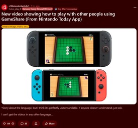 Nintendo сегодня! Демонстрация Switch 2 GameShare (Источник изображения: скриншот, сабреддит Switch 2)