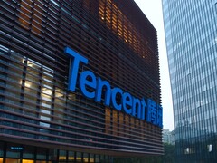 На фото: Офисное здание компании Tencent в Китае (Источник изображения: Tencent)