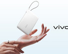 Vivo 22,5 Вт power bank стоит около 14 долларов в Китае. На фото: портативное зарядное устройство. (Источник изображения: Vivo - отредактировано)