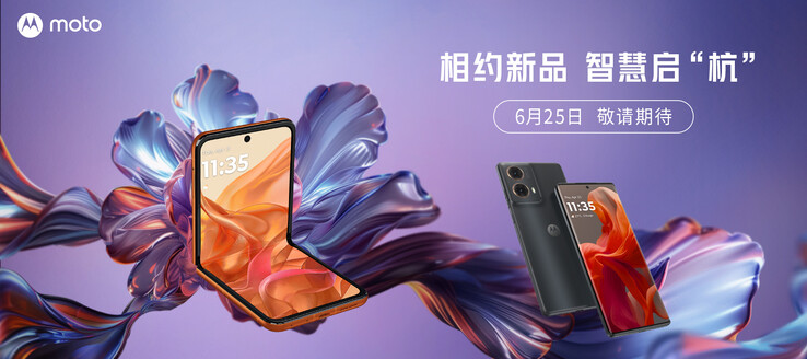 Lenovo анонсирует мероприятие по запуску Razr 2024. (Источник: Lenovo CN)