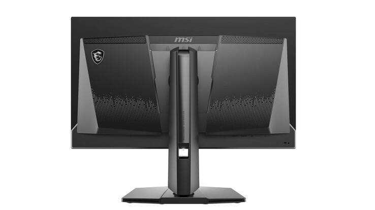 (Источник изображения: MSI)