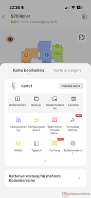 Управление картами