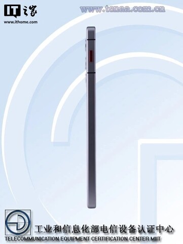 Волшебная клавиша на RedMagic 11 Air теперь имеет форму таблетки, а не круга, как на RedMagic 10 Air. (Источник изображения: ITHome)