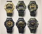 Часы Casio в стиле «bold-camo».