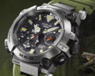 Компания Casio подтвердила цену на часы MRGBF1000RG3 (на фото). (Источник изображения: Casio)
