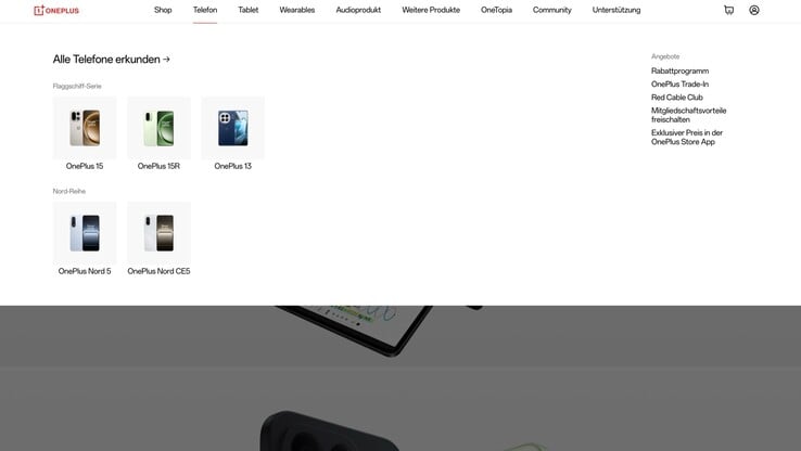 На сайте OnePlus Germany в настоящее время представлены только отдельные товары.