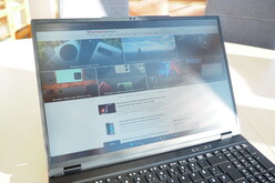 Дневной свет