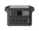 Компания Anker, похоже, разрабатывает электростанцию Solix C1000X Gen 2 (на фото). (Источник изображения: AnkerInsider)