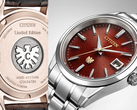 «The Citizen» AQ4100-65X и AQ4106-00B