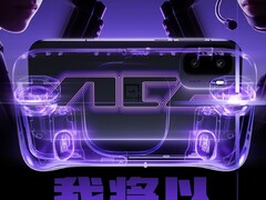 На тизерном изображении показан контур контроллера для OnePlus Ace 6 Ultra.