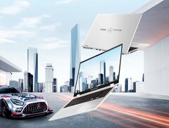 Модель MSI Prestige 16 AI+ теперь доступна в специальной ограниченной серии Mercedes-AMG (Источник изображения: MSI)