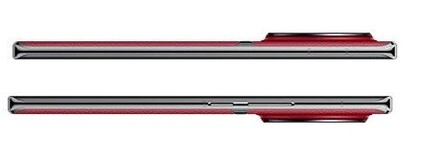 Vivo X90 Pro+