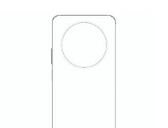 Новая схема &quot;X300 Pro&quot;. (Источник изображения: Digital Chat Station через Weibo)