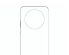 Новая схема "X300 Pro". (Источник изображения: Digital Chat Station через Weibo)