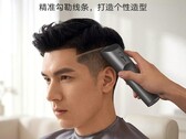 Новый набор Mijia Hair Clipper 2 Set от Xiaomi