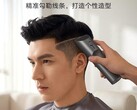 Новый набор Mijia Hair Clipper 2 Set от Xiaomi
