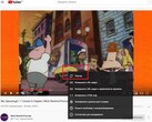 На YouTube наконец добавили авто-повтор воспроизводимого видео