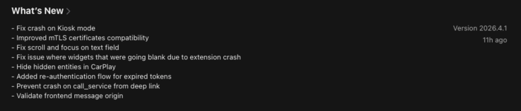 Примечания к выпуску приложения 